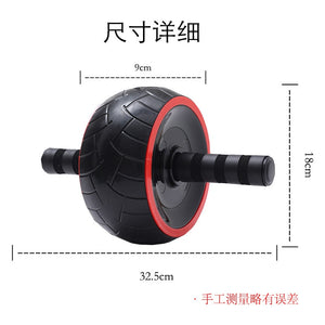 Single Wheel Abdominal Power Wheel Roller Gym Roller Trainer Training Gym Home Fitness Tools Muscle Exercise Equipment  home gym