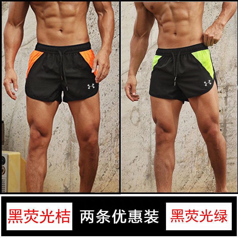 Track and Field Sports Training Shorts Men's Running Workout Quick-Drying Shorts Marathon Sports Summer Physical Examination Beach Swim Trunks