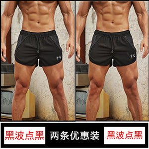 Track and Field Sports Training Shorts Men's Running Workout Quick-Drying Shorts Marathon Sports Summer Physical Examination Beach Swim Trunks