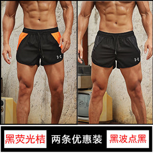 Track and Field Sports Training Shorts Men's Running Workout Quick-Drying Shorts Marathon Sports Summer Physical Examination Beach Swim Trunks