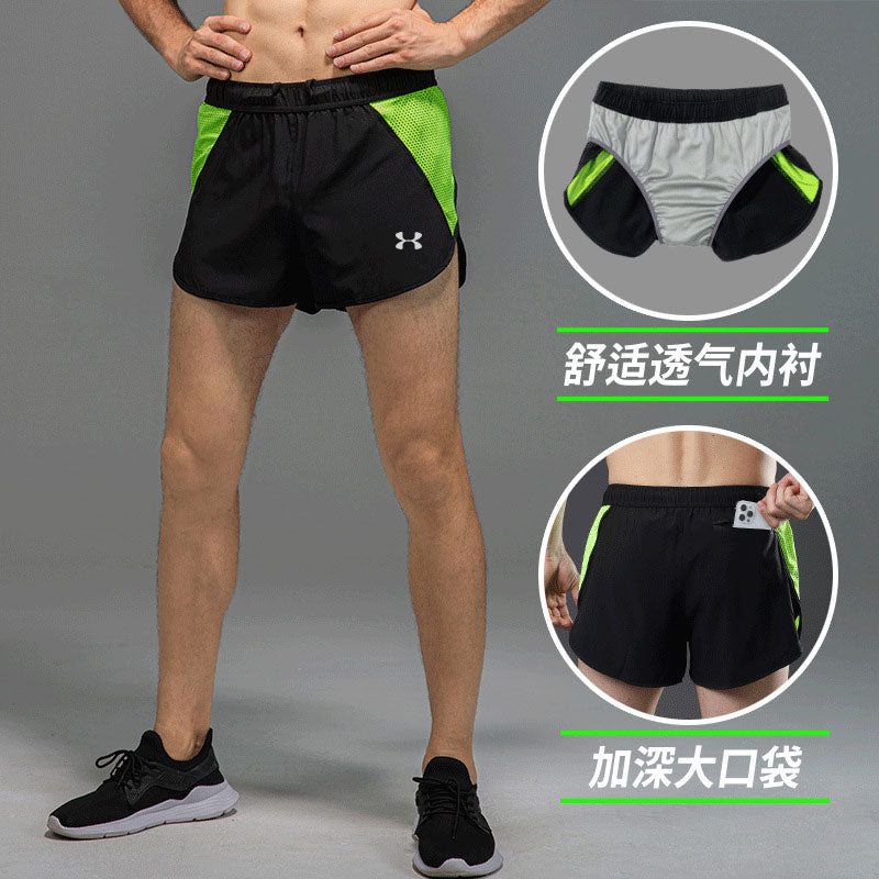 Track and Field Sports Training Shorts Men's Running Workout Quick-Drying Shorts Marathon Sports Summer Physical Examination Beach Swim Trunks