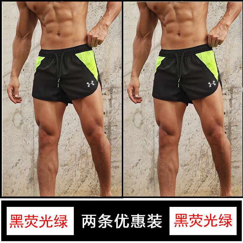 Track and Field Sports Training Shorts Men's Running Workout Quick-Drying Shorts Marathon Sports Summer Physical Examination Beach Swim Trunks