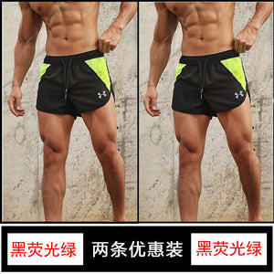 Track and Field Sports Training Shorts Men's Running Workout Quick-Drying Shorts Marathon Sports Summer Physical Examination Beach Swim Trunks