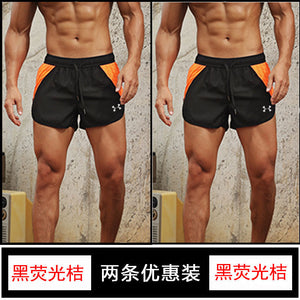 Track and Field Sports Training Shorts Men's Running Workout Quick-Drying Shorts Marathon Sports Summer Physical Examination Beach Swim Trunks