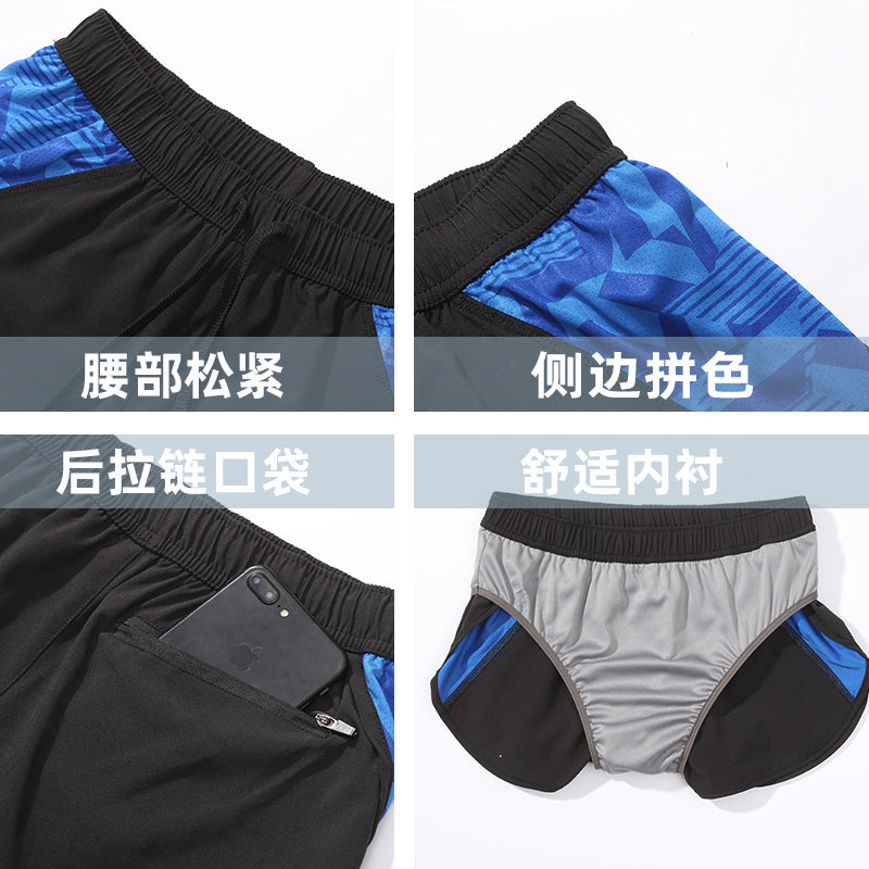 Track and Field Sports Training Shorts Men's Running Workout Quick-Drying Shorts Marathon Sports Summer Physical Examination Beach Swim Trunks