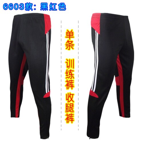 SOCCERS PANT 2022 sporting Pant Male Footballs Trainings Active Jogger Trouser Track Sweat Pants clothing Men's Sweatpant  S-XXL