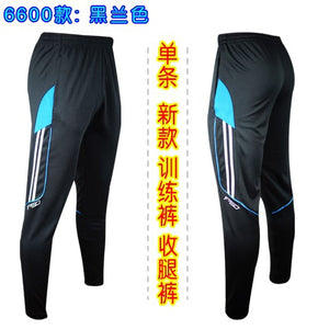 SOCCERS PANT 2022 sporting Pant Male Footballs Trainings Active Jogger Trouser Track Sweat Pants clothing Men's Sweatpant  S-XXL