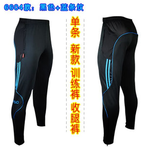 SOCCERS PANT 2022 sporting Pant Male Footballs Trainings Active Jogger Trouser Track Sweat Pants clothing Men's Sweatpant  S-XXL